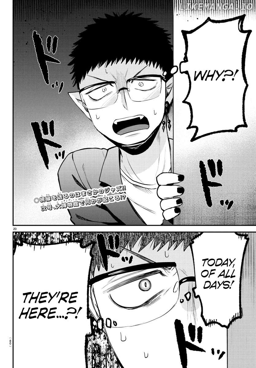 Read Mairimashita Iruma kun EN Manga Online