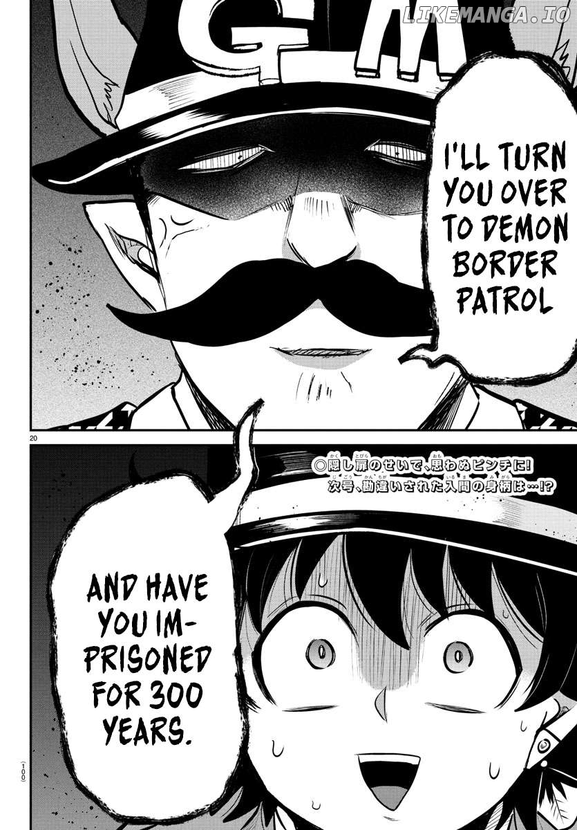 Read Mairimashita Iruma kun EN Manga Online