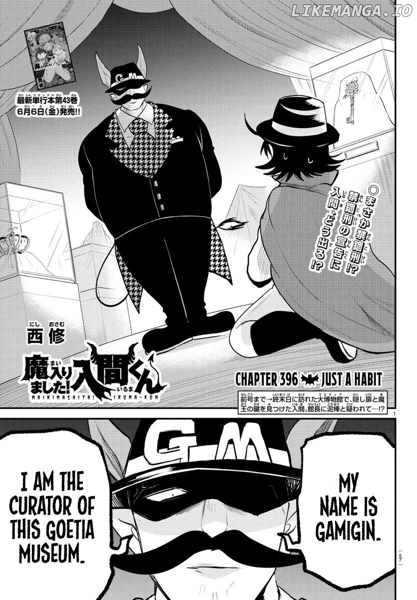 Read Mairimashita Iruma kun EN Manga Online