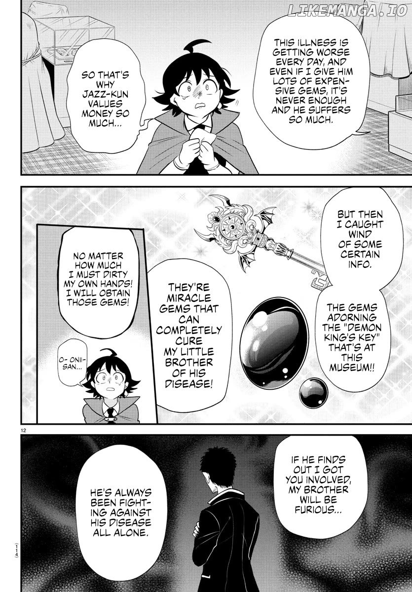 Read Mairimashita Iruma kun EN Manga Online