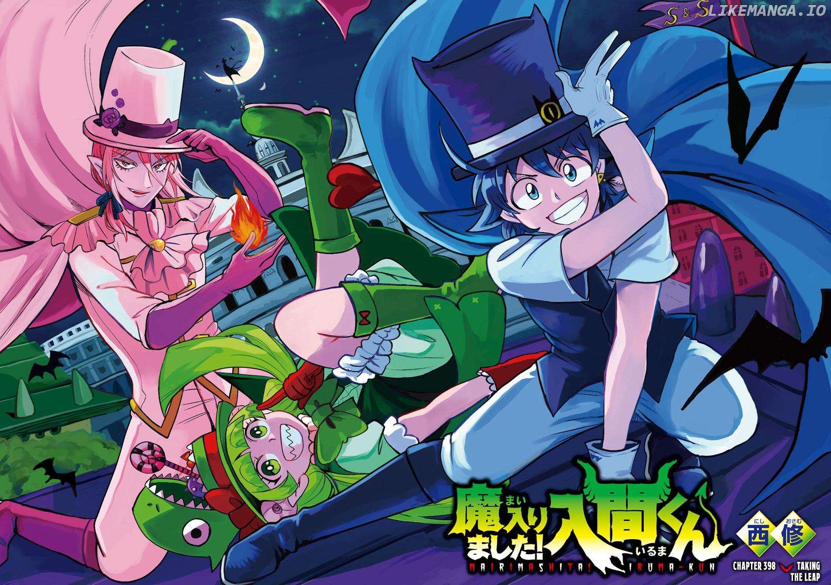 Read Mairimashita Iruma kun EN Manga Online