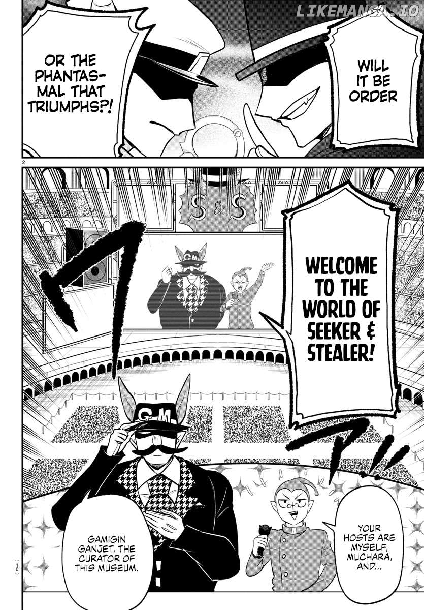 Read Mairimashita Iruma kun EN Manga Online