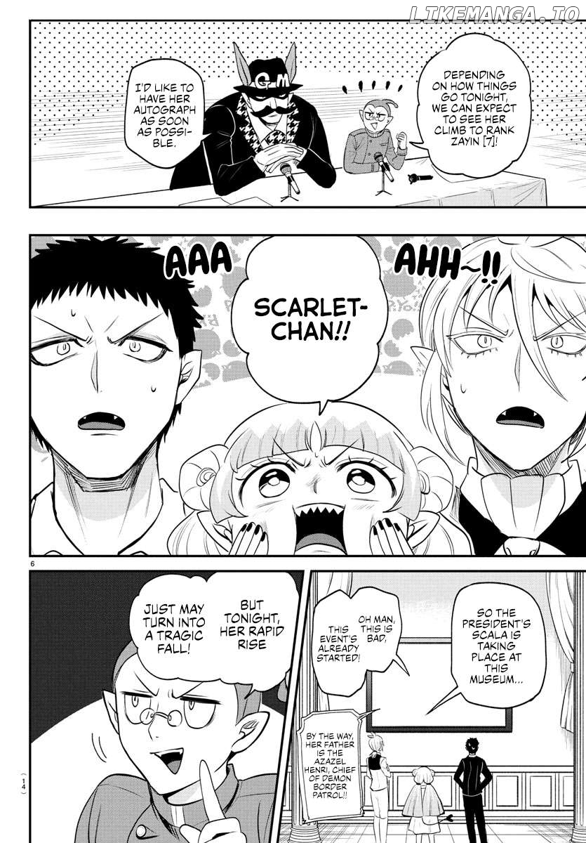 Read Mairimashita Iruma kun EN Manga Online
