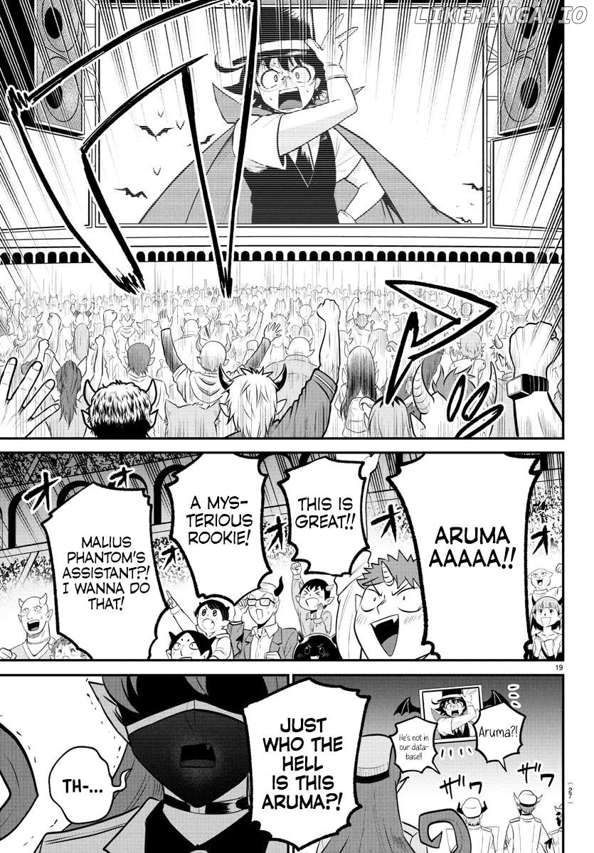 Read Mairimashita Iruma kun EN Manga Online