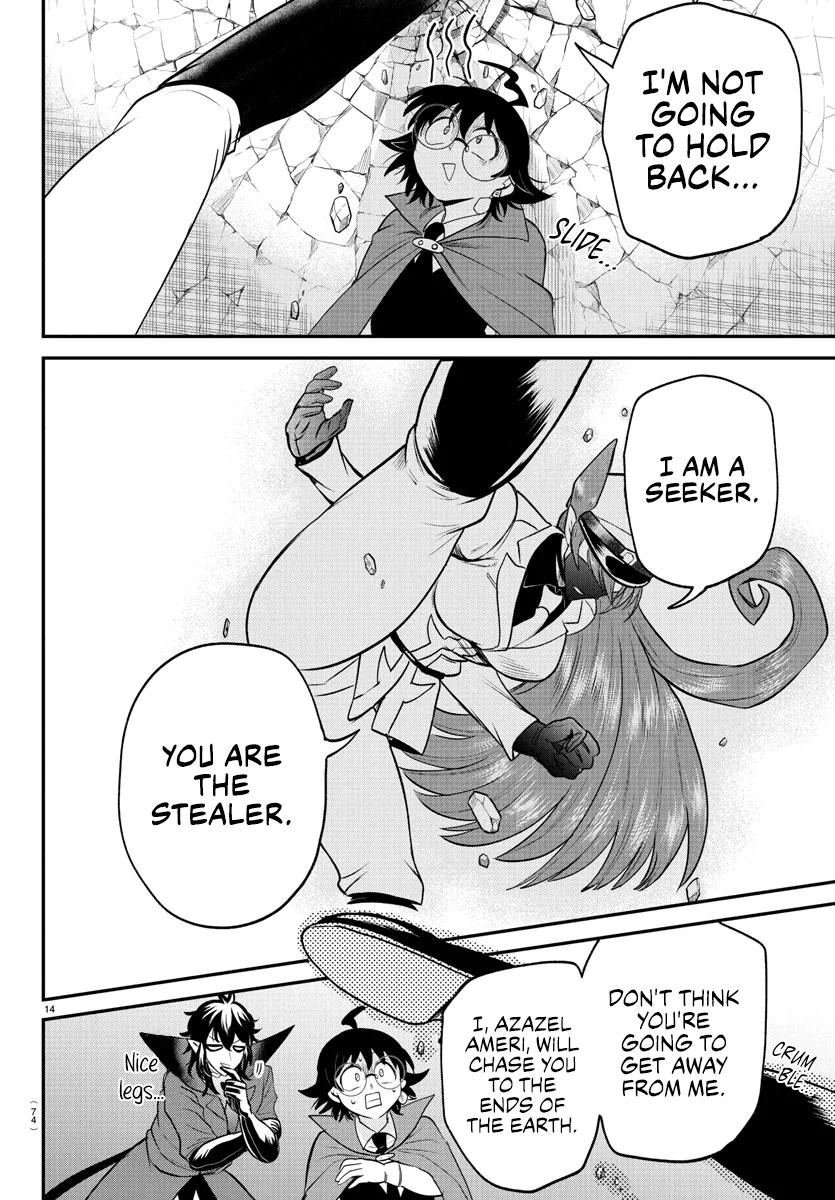 Read Mairimashita Iruma kun EN Manga Online