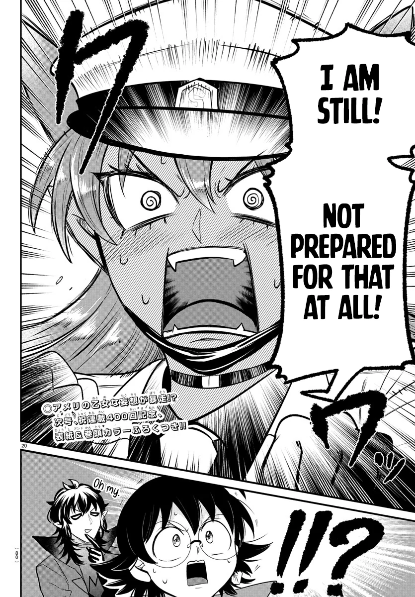 Read Mairimashita Iruma kun EN Manga Online