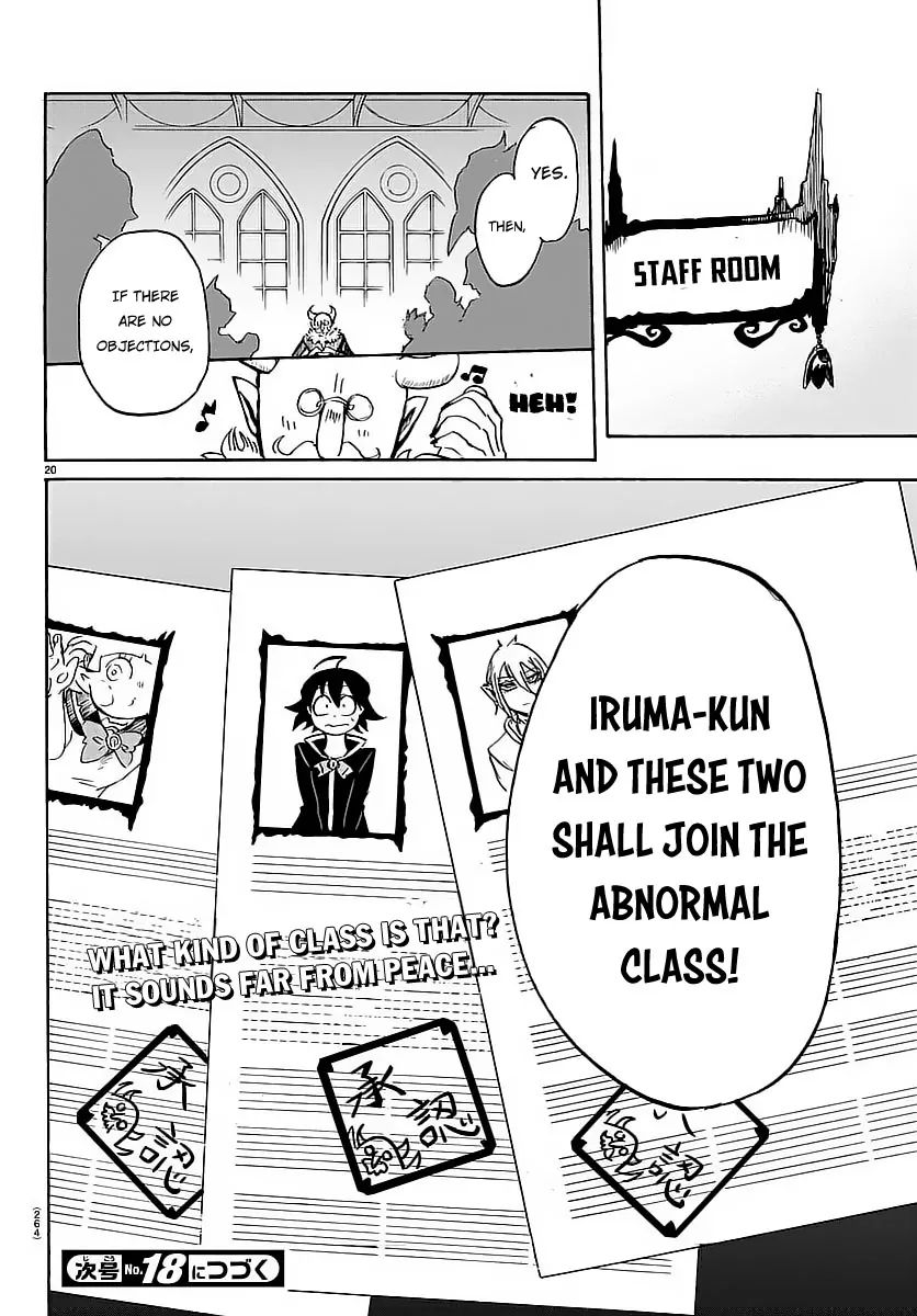 Read Mairimashita Iruma kun EN Manga Online