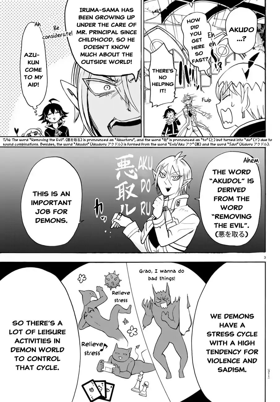 Read Mairimashita Iruma kun EN Manga Online