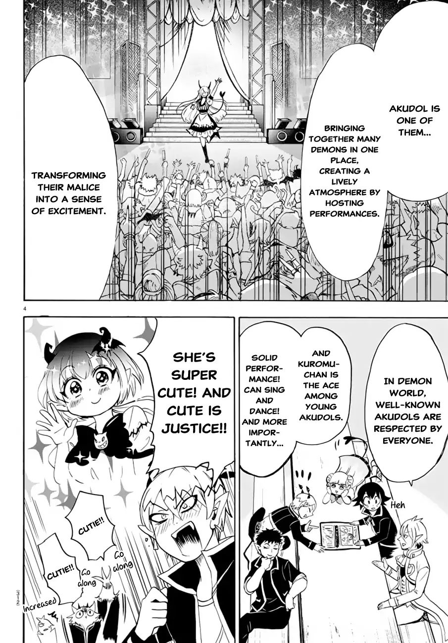 Read Mairimashita Iruma kun EN Manga Online
