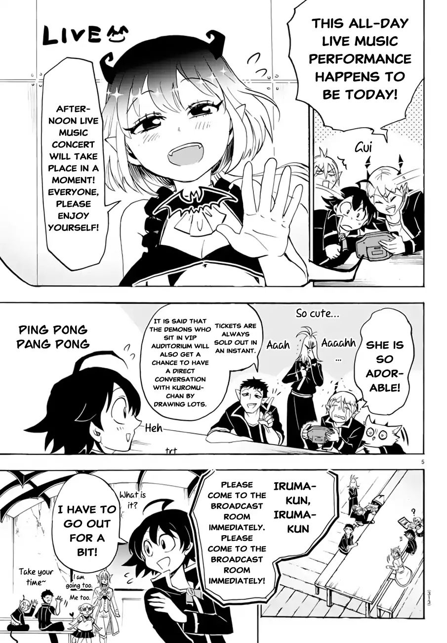 Read Mairimashita Iruma kun EN Manga Online