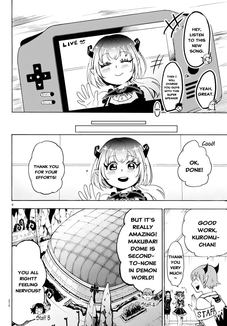Read Mairimashita Iruma kun EN Manga Online