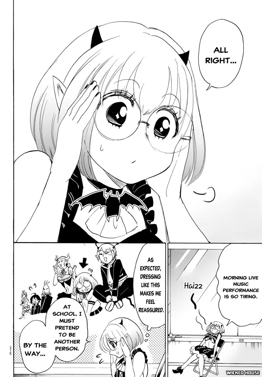 Read Mairimashita Iruma kun EN Manga Online