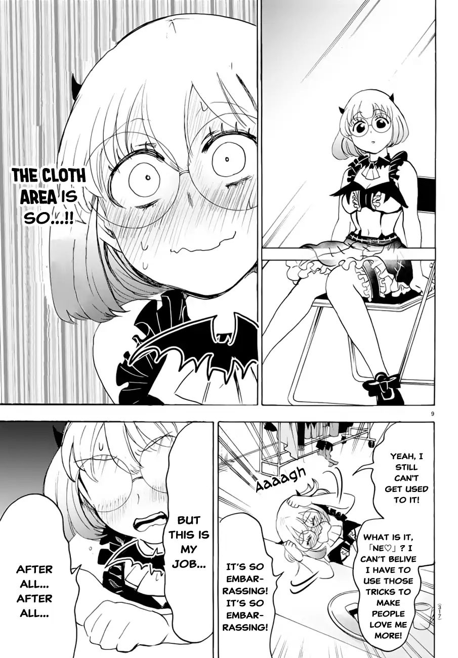 Read Mairimashita Iruma kun EN Manga Online