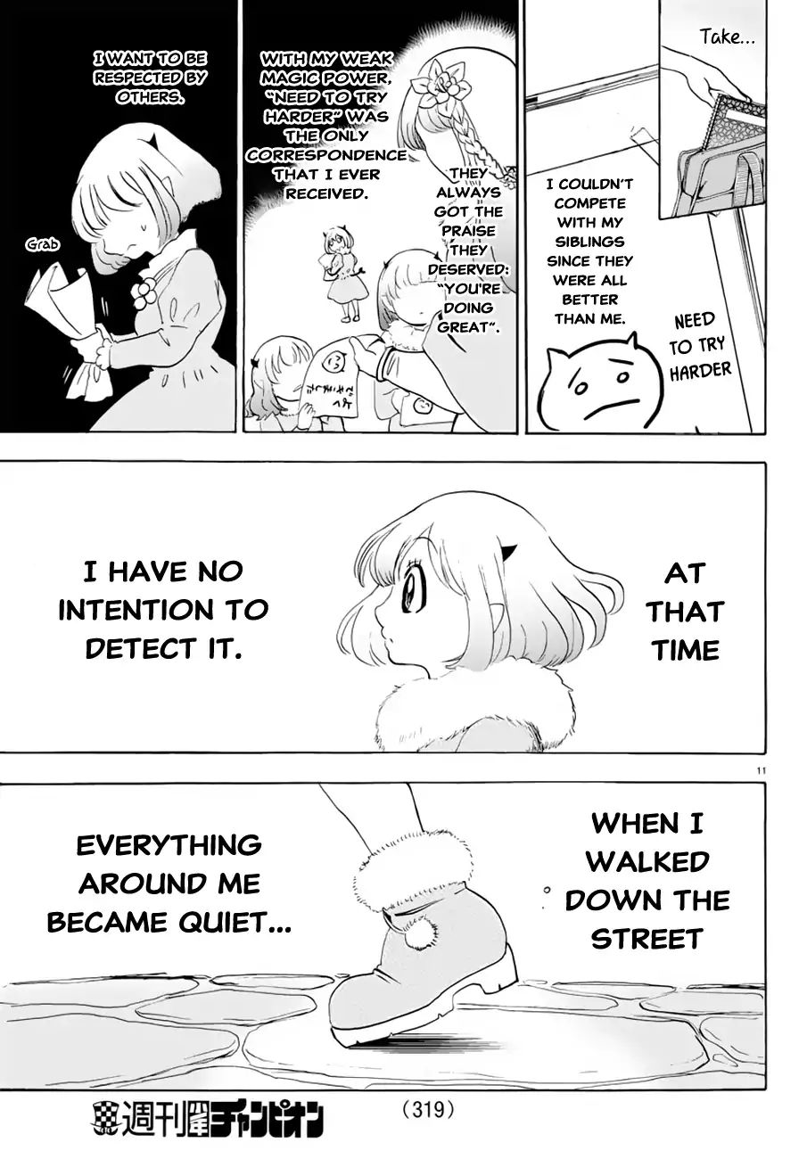 Read Mairimashita Iruma kun EN Manga Online