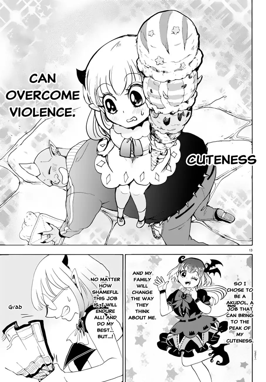 Read Mairimashita Iruma kun EN Manga Online