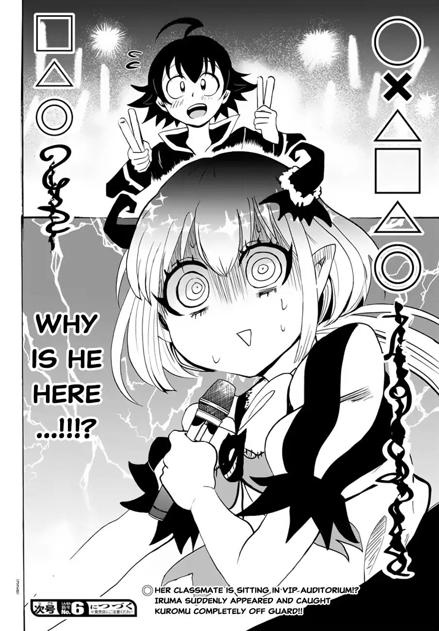 Read Mairimashita Iruma kun EN Manga Online