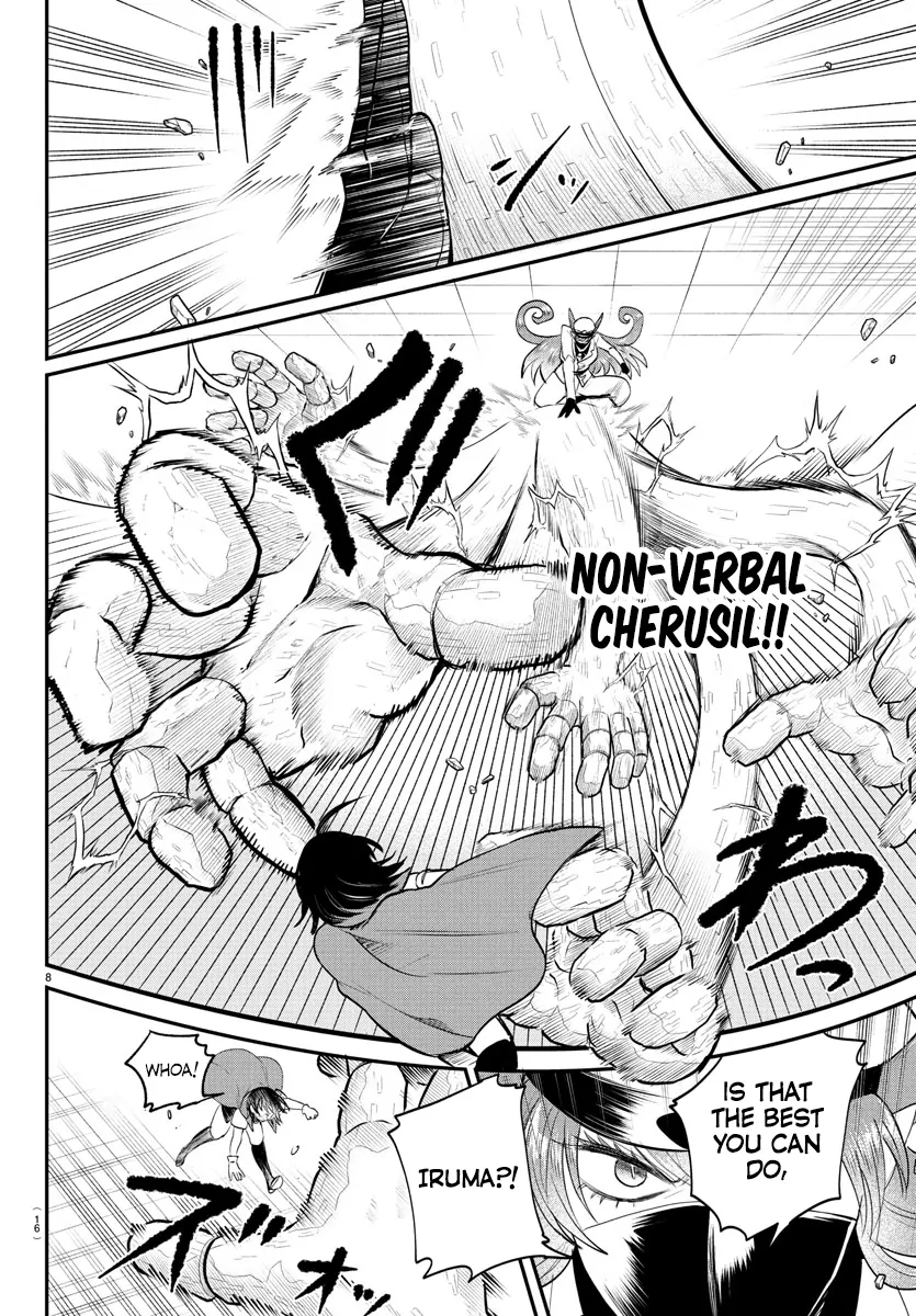Read Mairimashita Iruma kun EN Manga Online