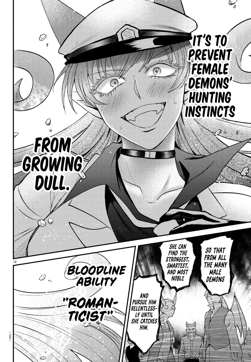 Read Mairimashita Iruma kun EN Manga Online