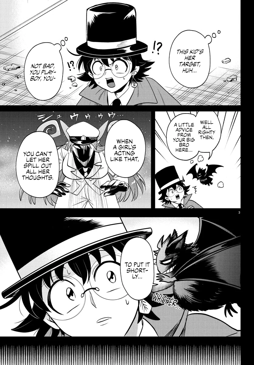 Read Mairimashita Iruma kun EN Manga Online