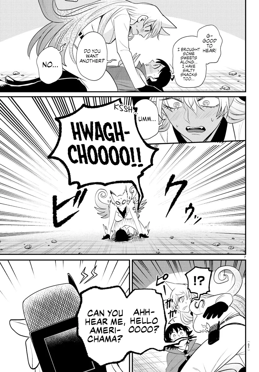Read Mairimashita Iruma kun EN Manga Online