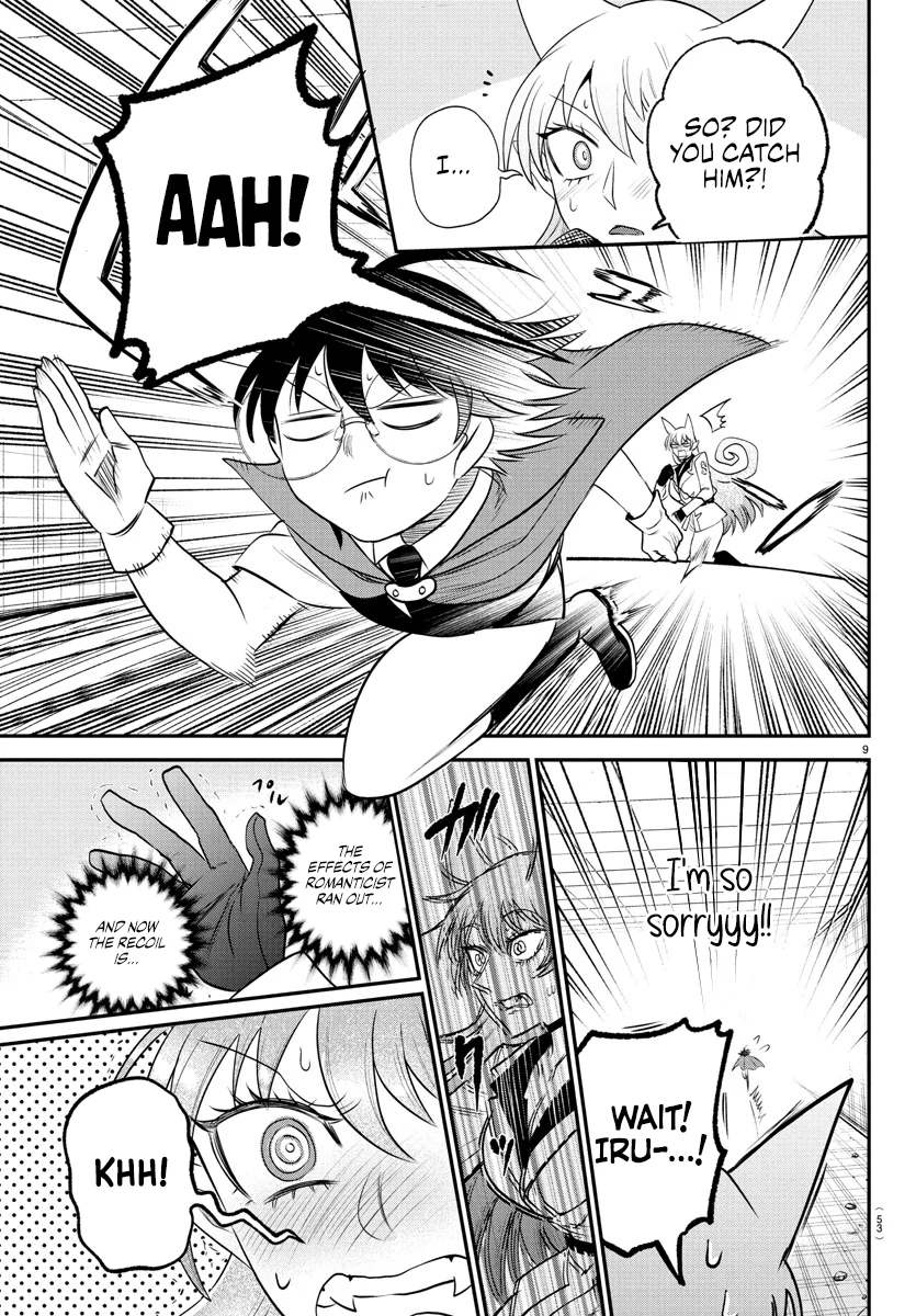 Read Mairimashita Iruma kun EN Manga Online