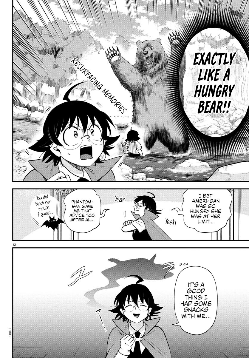 Read Mairimashita Iruma kun EN Manga Online