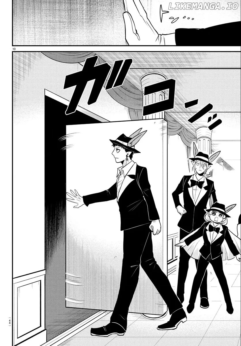 Read Mairimashita Iruma kun EN Manga Online