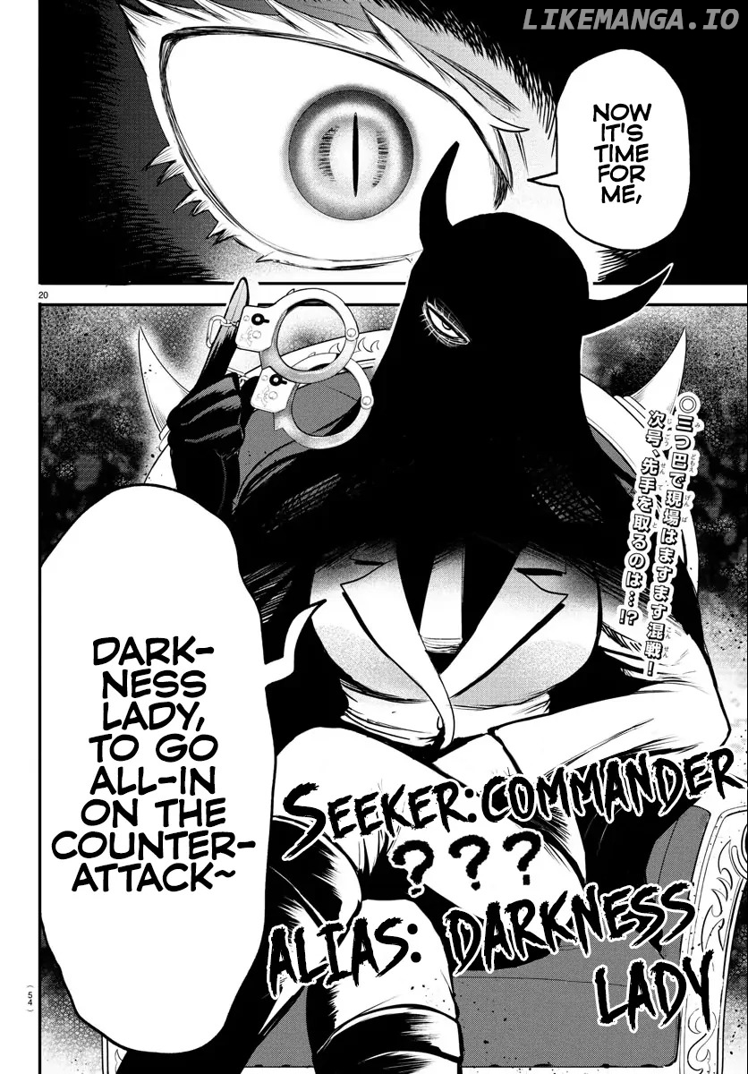 Read Mairimashita Iruma kun EN Manga Online