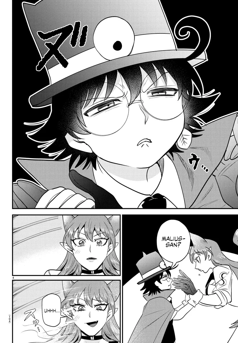 Read Mairimashita Iruma kun EN Manga Online