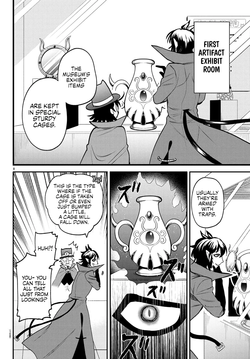 Read Mairimashita Iruma kun EN Manga Online