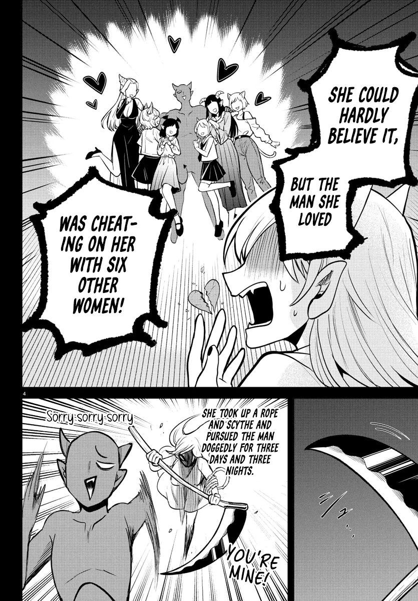 Read Mairimashita Iruma kun EN Manga Online