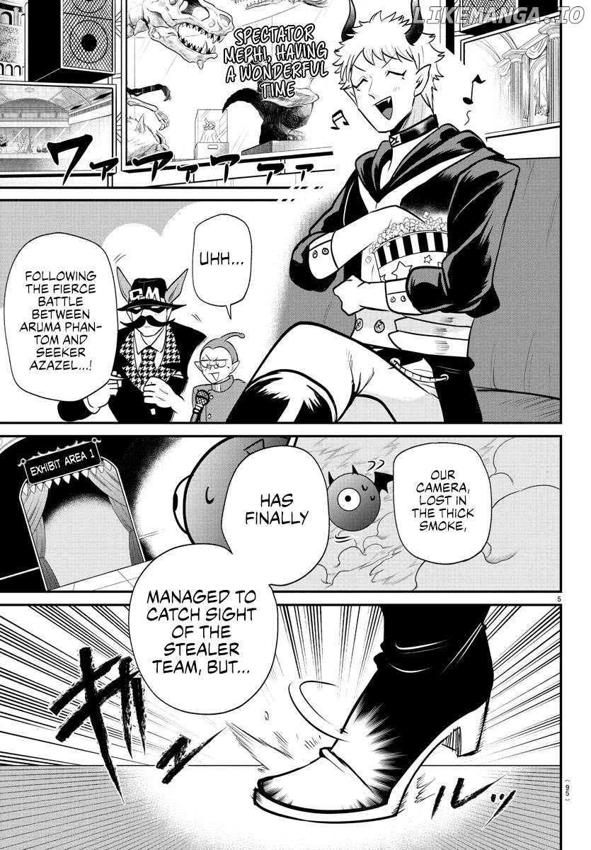 Read Mairimashita Iruma kun EN Manga Online