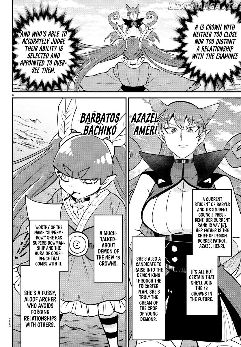 Read Mairimashita Iruma kun EN Manga Online