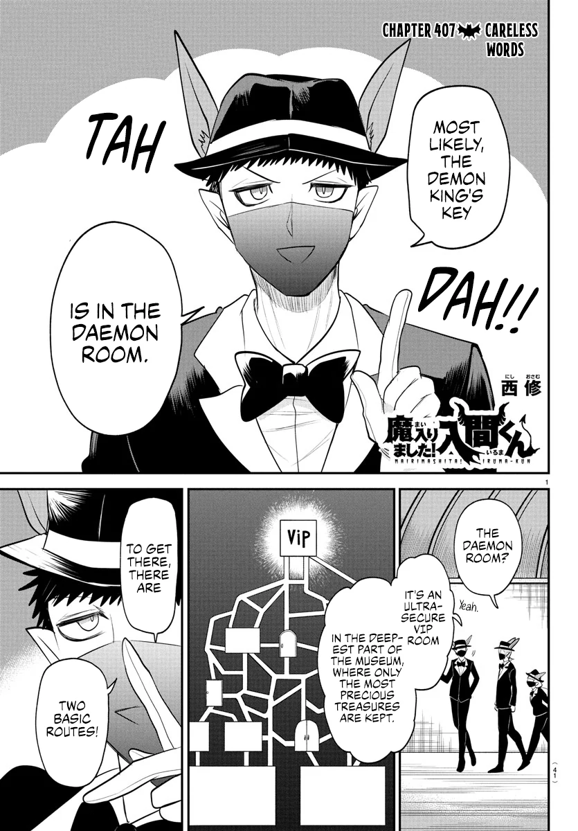 Read Mairimashita Iruma kun EN Manga Online