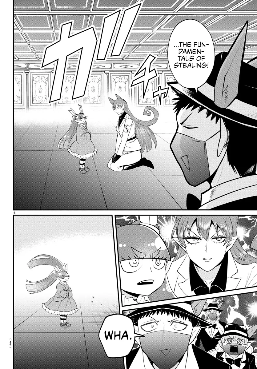 Read Mairimashita Iruma kun EN Manga Online