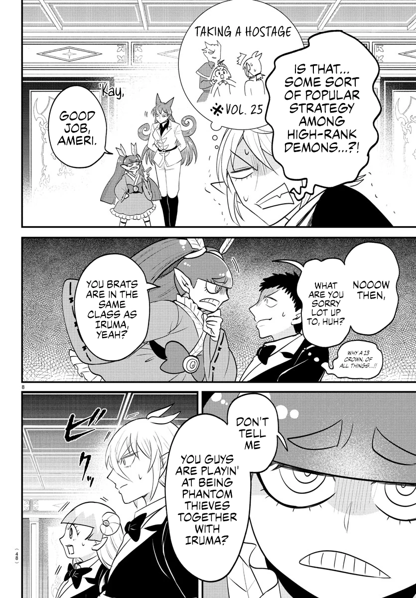 Read Mairimashita Iruma kun EN Manga Online