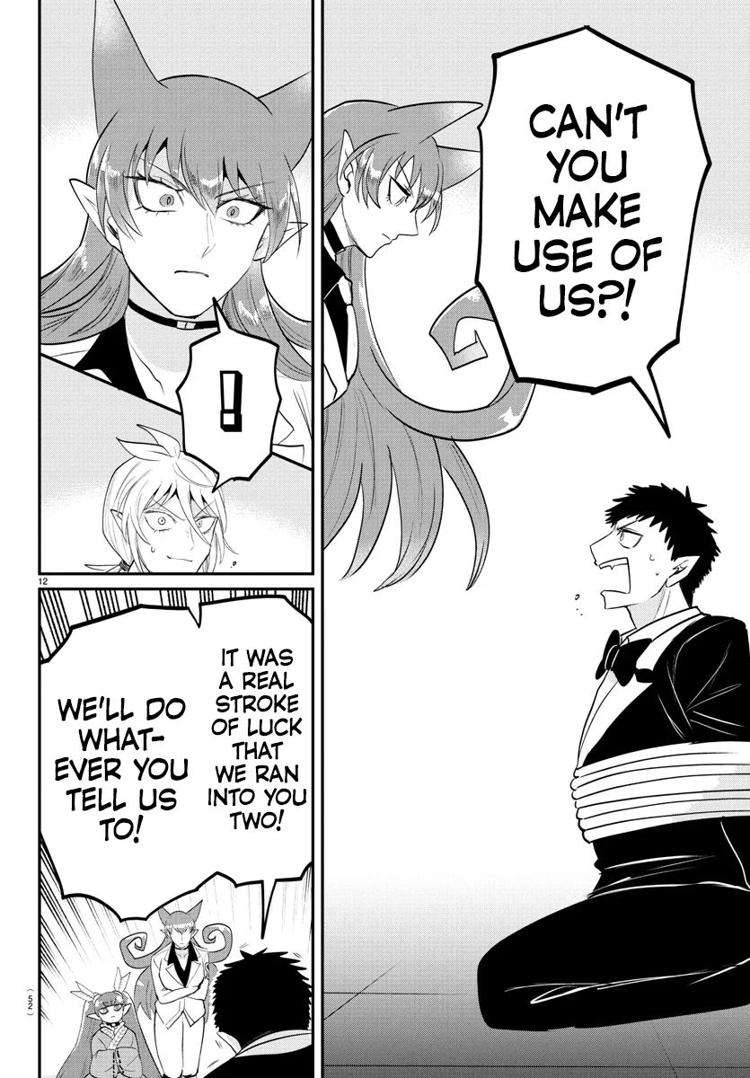 Read Mairimashita Iruma kun EN Manga Online