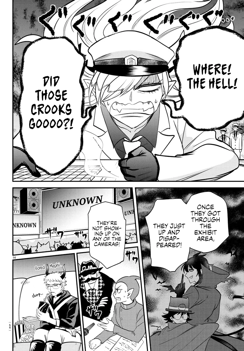 Read Mairimashita Iruma kun EN Manga Online