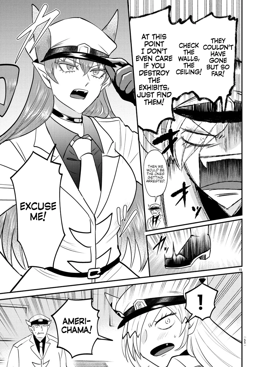 Read Mairimashita Iruma kun EN Manga Online