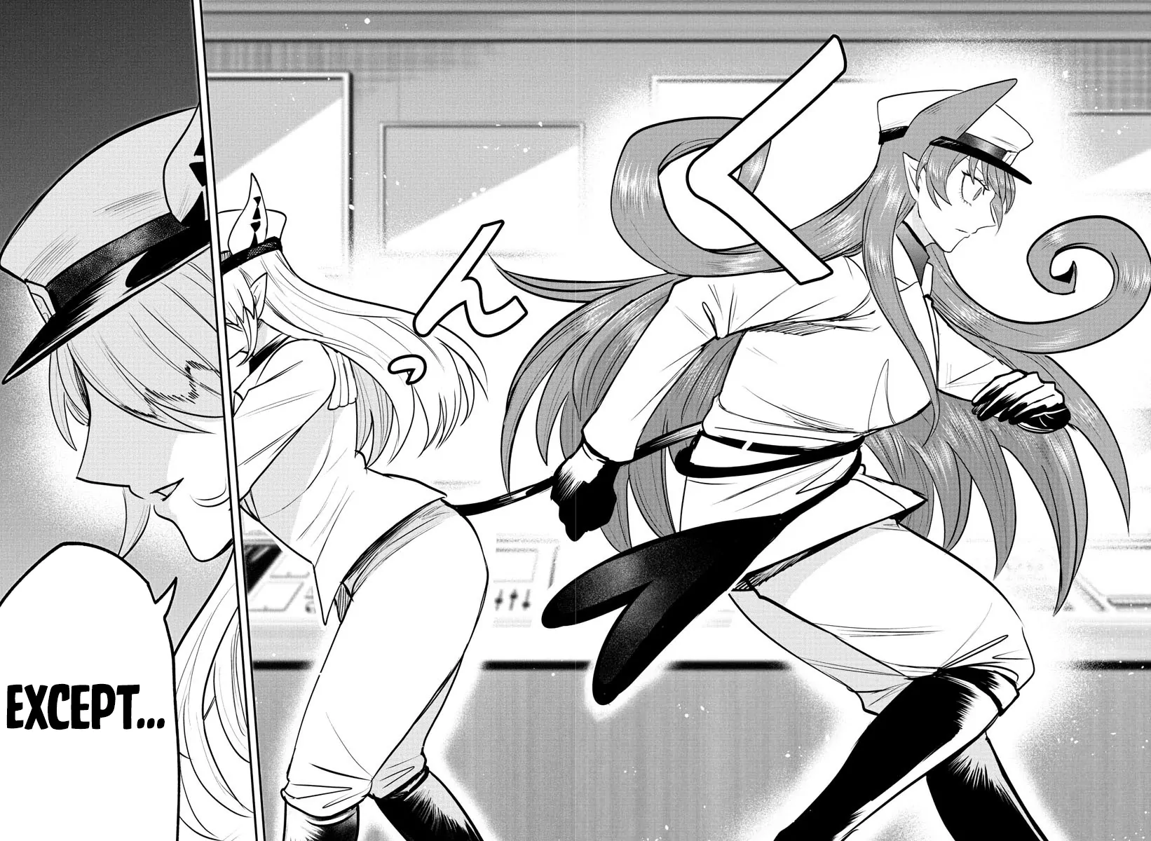 Read Mairimashita Iruma kun EN Manga Online