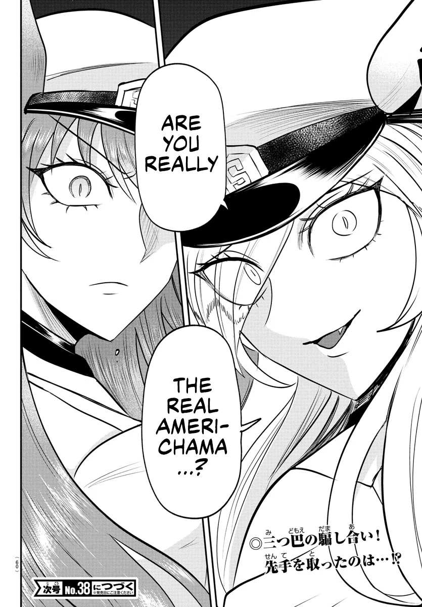 Read Mairimashita Iruma kun EN Manga Online