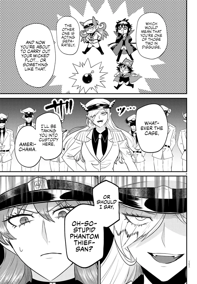 Read Mairimashita Iruma kun EN Manga Online