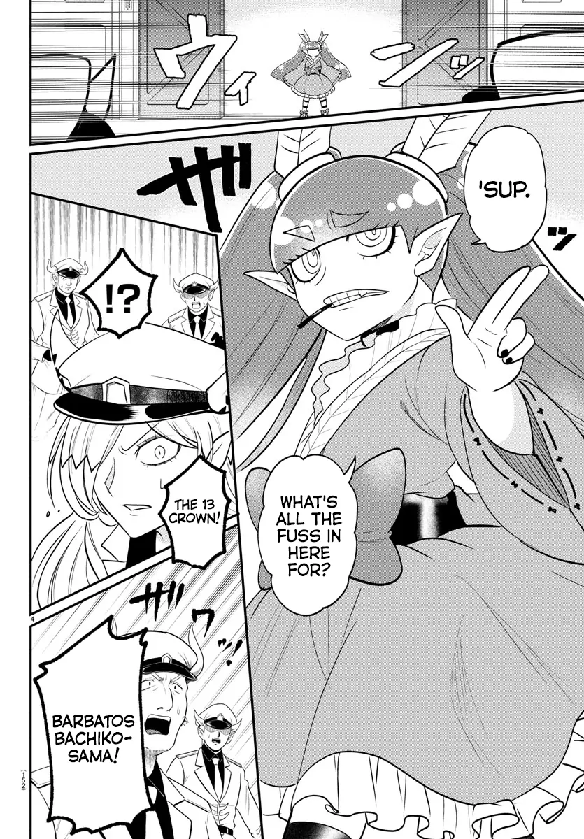 Read Mairimashita Iruma kun EN Manga Online