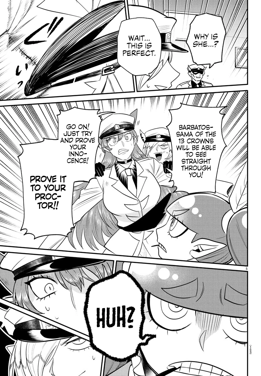 Read Mairimashita Iruma kun EN Manga Online