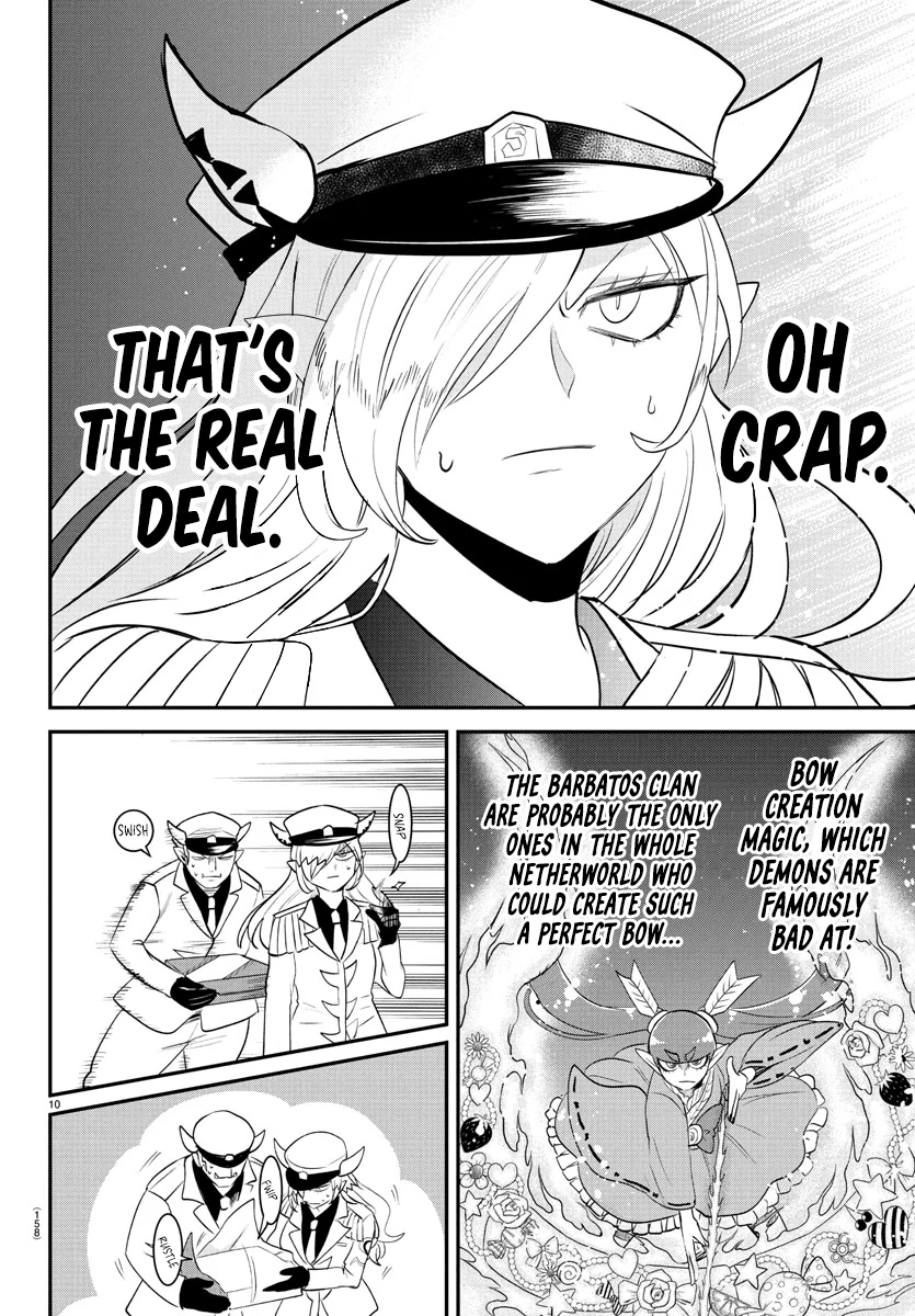 Read Mairimashita Iruma kun EN Manga Online