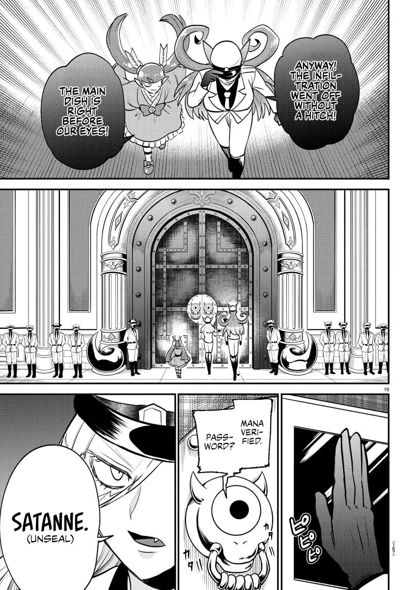 Read Mairimashita Iruma kun EN Manga Online