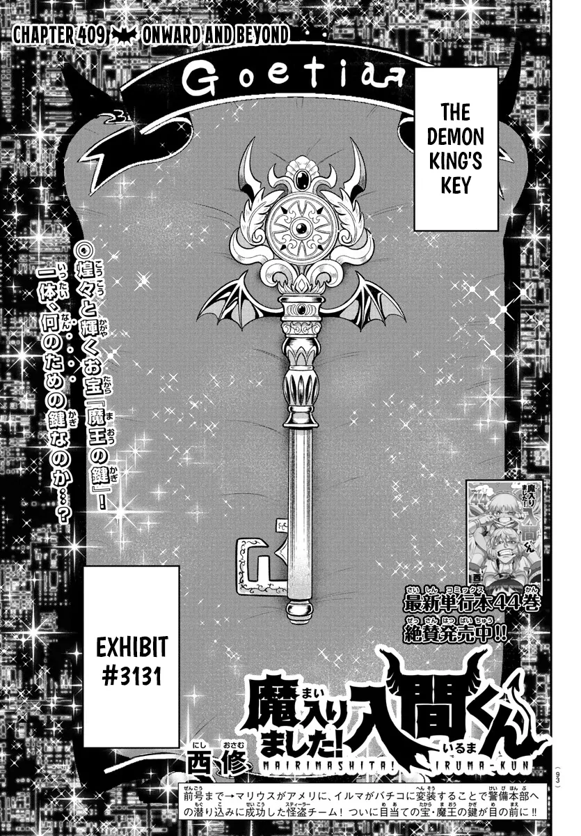 Read Mairimashita Iruma kun EN Manga Online
