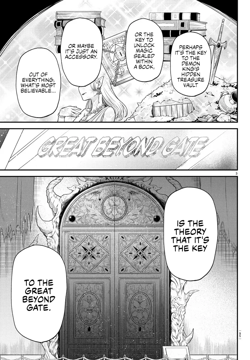 Read Mairimashita Iruma kun EN Manga Online