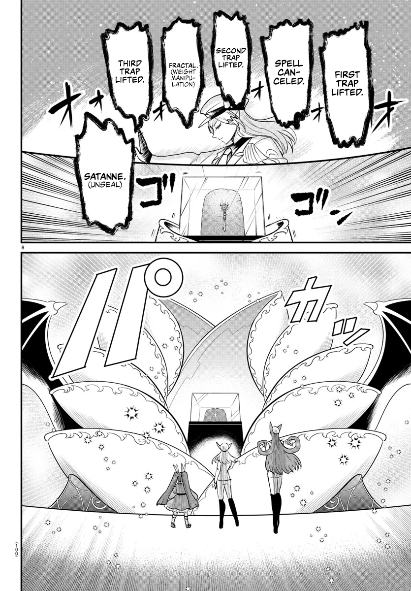 Read Mairimashita Iruma kun EN Manga Online