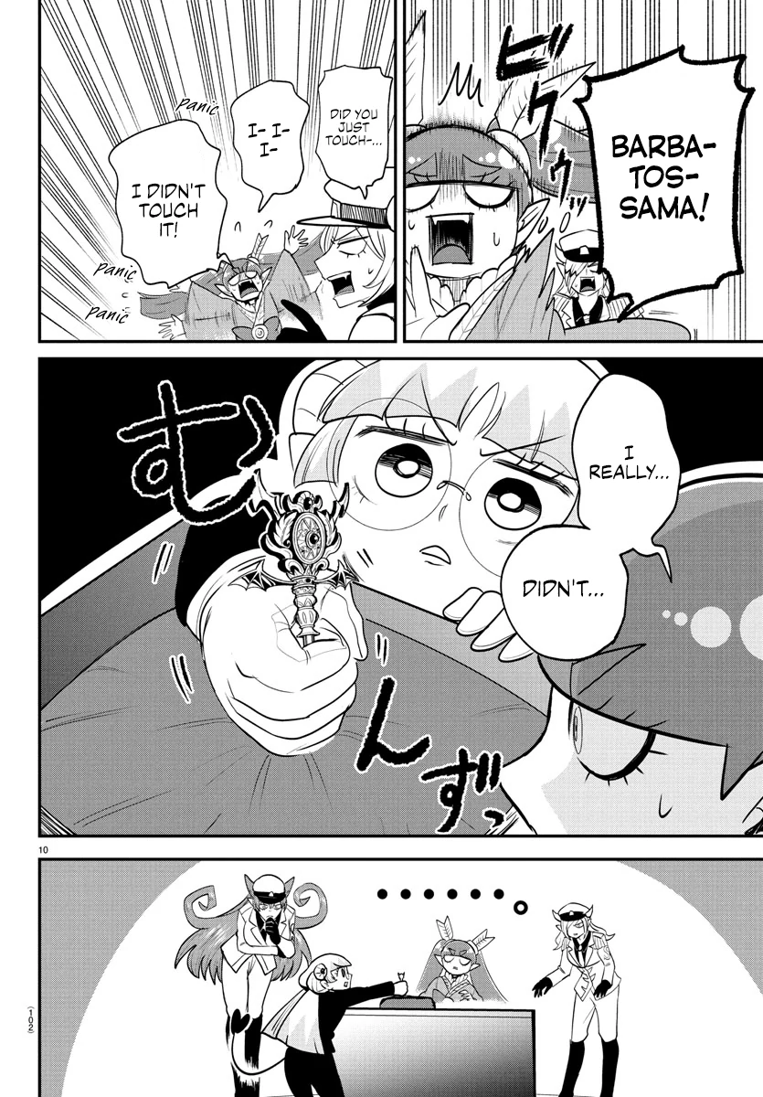 Read Mairimashita Iruma kun EN Manga Online